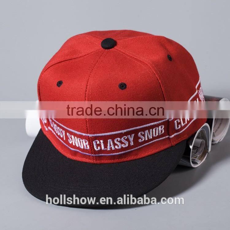 Word Embroidery 6 Panel Men Women Lovers Flat Brim Cheap Snapback Caps