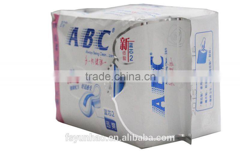 sanitary napkins sticker self-adhesive PET/PP/PVC paper sticker