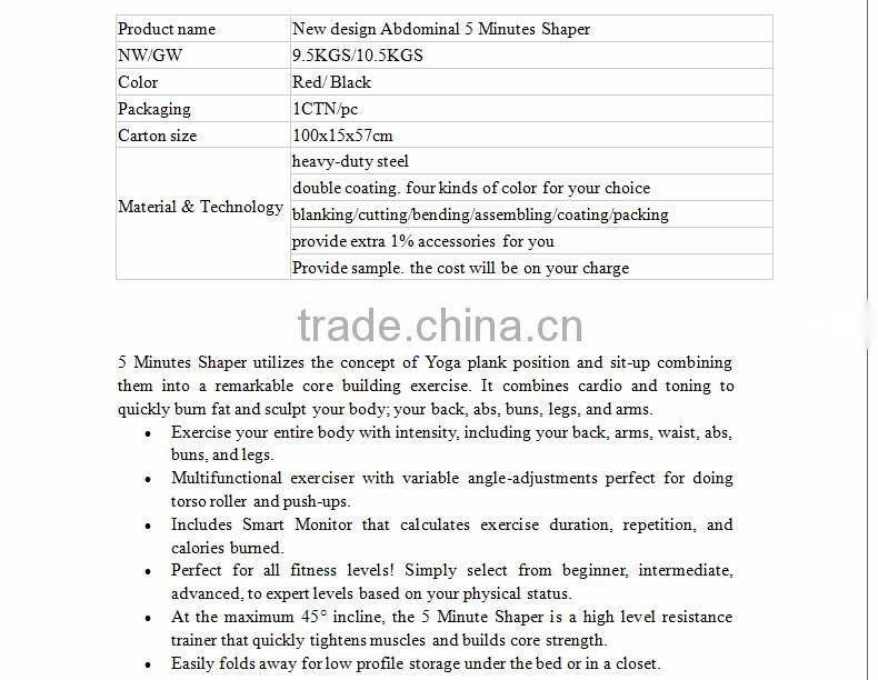 cheap aerobic exerciser ab shaper as seen on tv