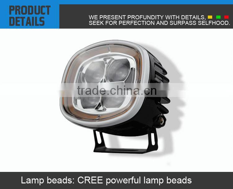 3.5 inch 4 inch LED Daytime Running Light For Ford IP67 80W