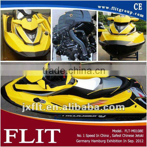 2013 Christmas Hot Sale 200HP Jetski Similar to Seadoo RXT260