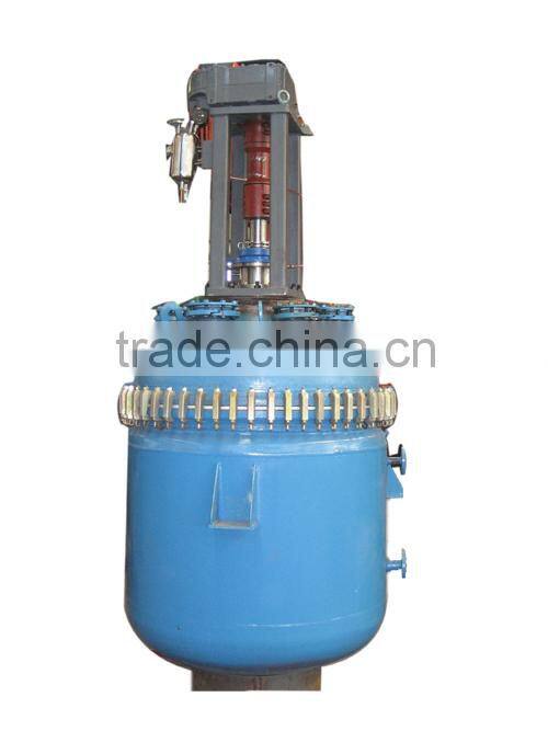 Latest technology high pressure reactor and calcium reactor from henan of china supplier