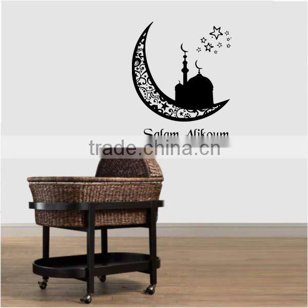 Excellent design quote OEM islamic salam vinyl wall stickers moon and star decal