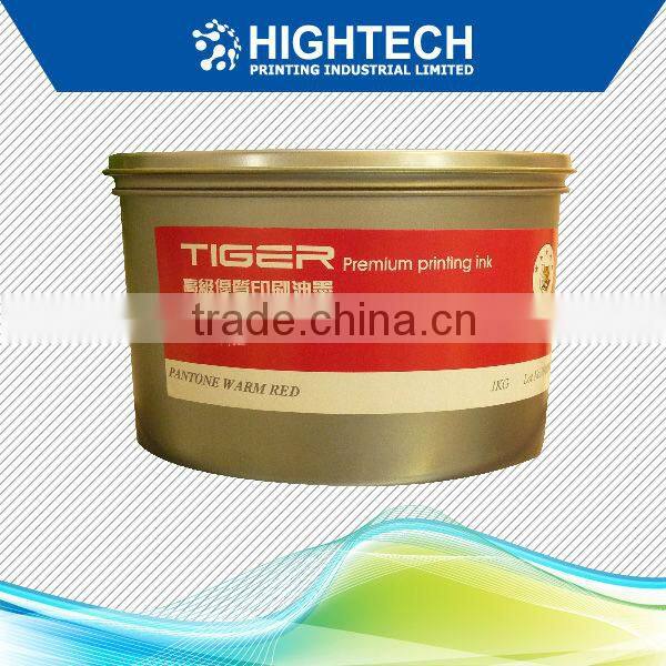 pigment vivid color UV screen printing inks