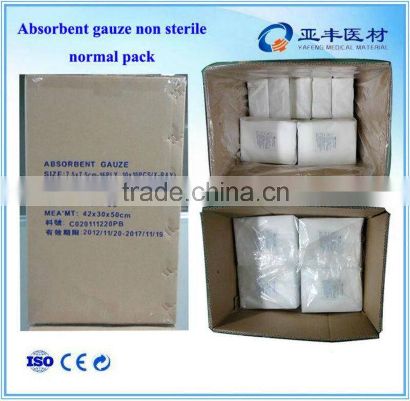Medical Surgical Absorbent Cutting Gauze 21S*21S/30*20
