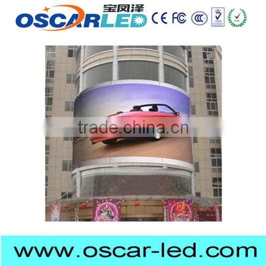 2015 p12 curve led display for shopping mall wall glass led display programmable led curtain display