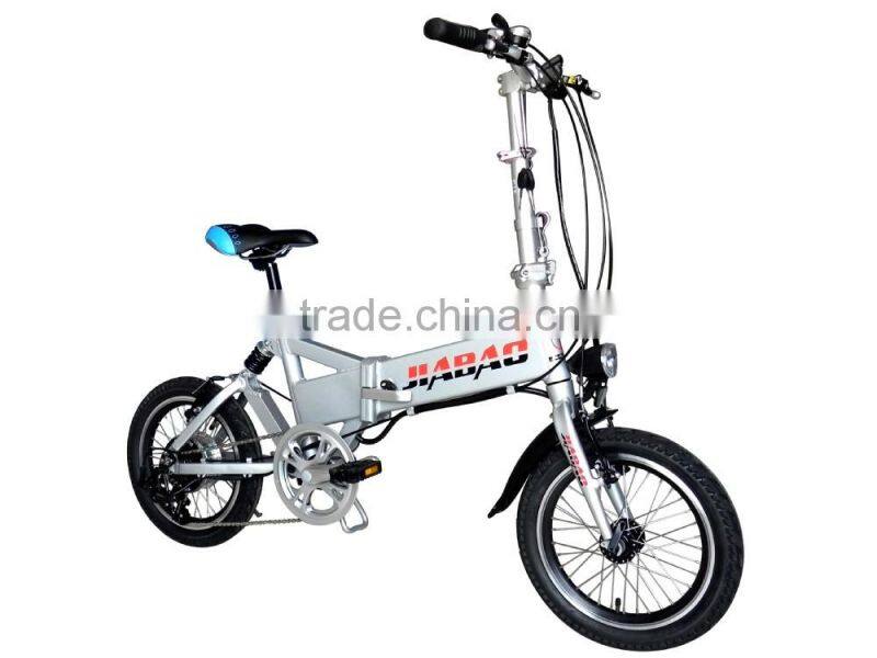 16inch mini folding electric bicycle
