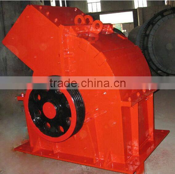 Highly appreciated small type rock crushing equipment