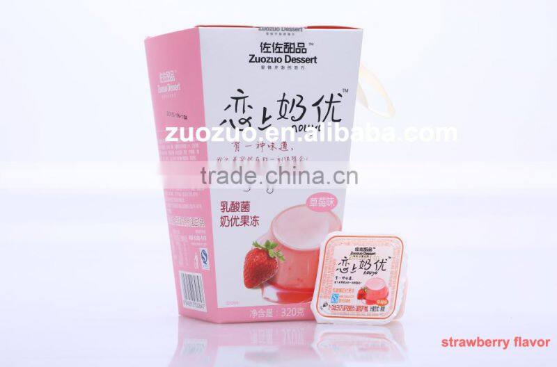 gift box packing 320g wholesale gift items lactobacillus jelly
