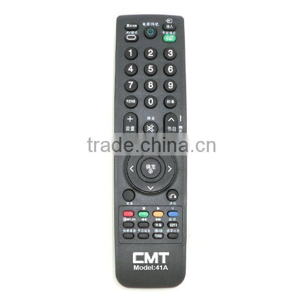 CMT-41A OEM new design remote controller for lg AA59-00611A