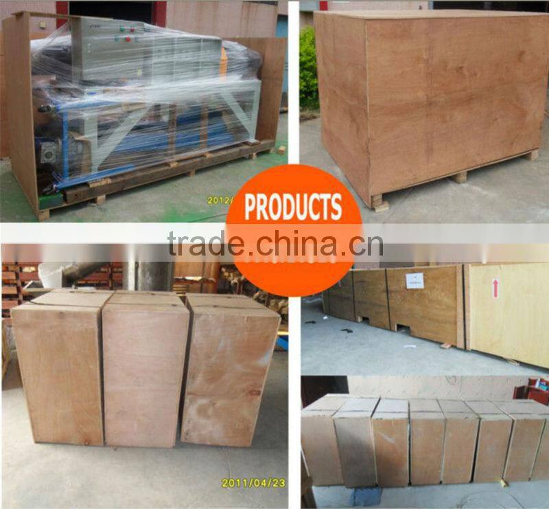 Small Industrial Cooling Tower