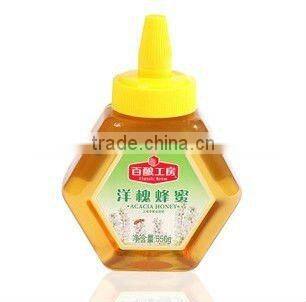 Best PP jar/Royal jelly jar