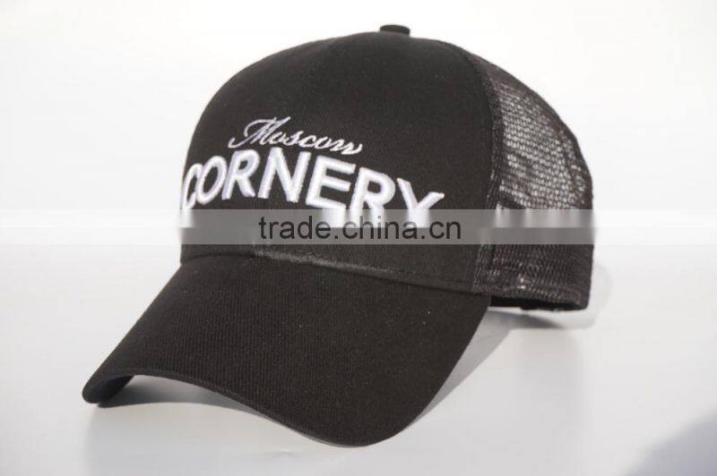 Black cotton twill baseball cap with embroidery logo