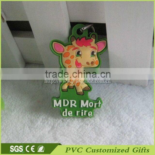 3D Soft PVC Key chain