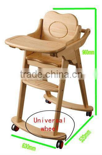 2016 China wholesale wood portable wood chair baby crib and stroller,baby seat with wheels#SP-X005