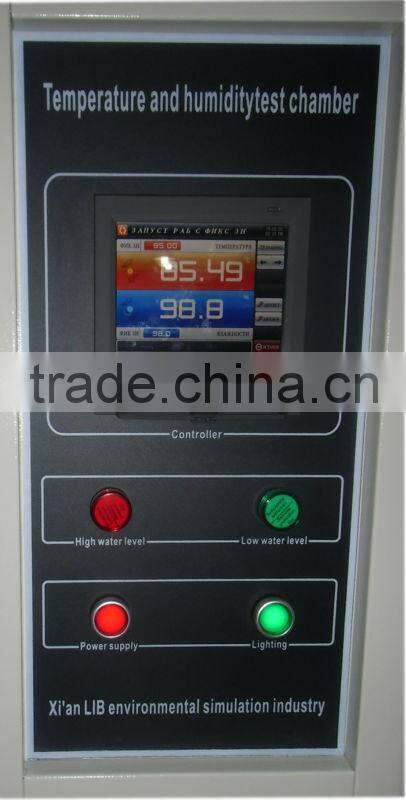 Walk-In Temperature Humidity Test Chamber