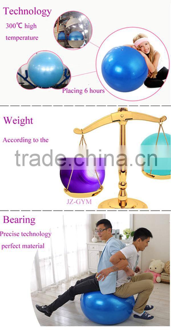 natural pvc yoga ball hotsale yoga ball with pump and logo printed