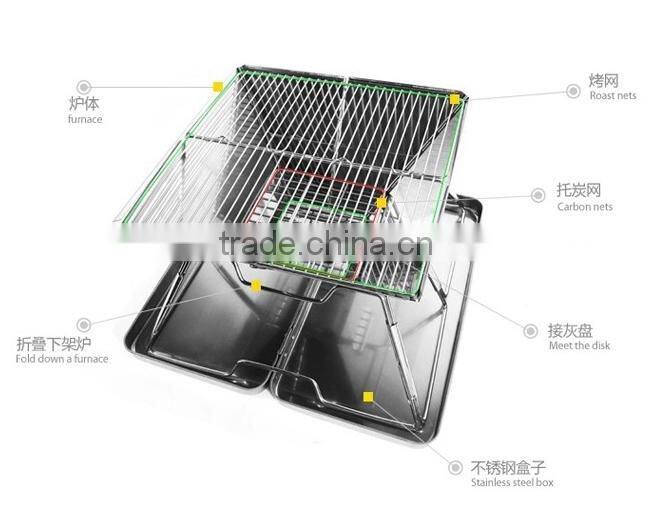 outdoor stainless steel foldable picnic BBQ carbon furnace