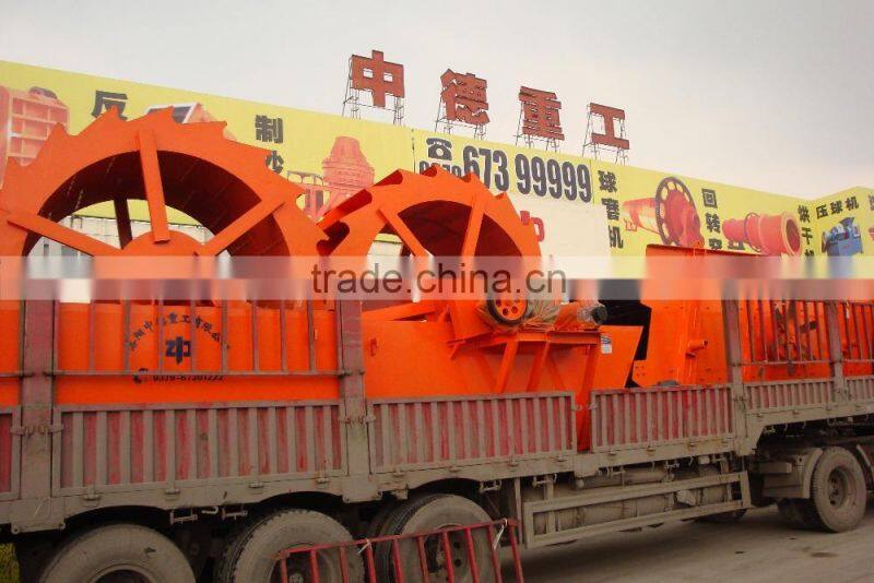 linear vibrating screen for classifiting the different sizes of ores