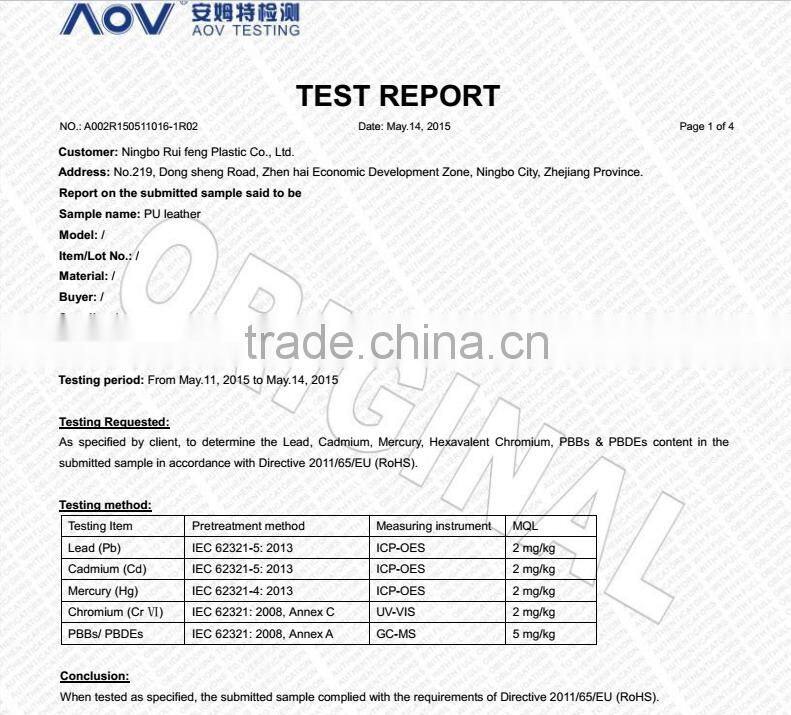 China suppliers leatherette upholstery