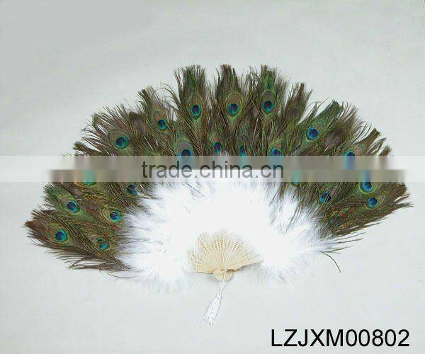 Dance costume peacock feather fan LZCXYM0019