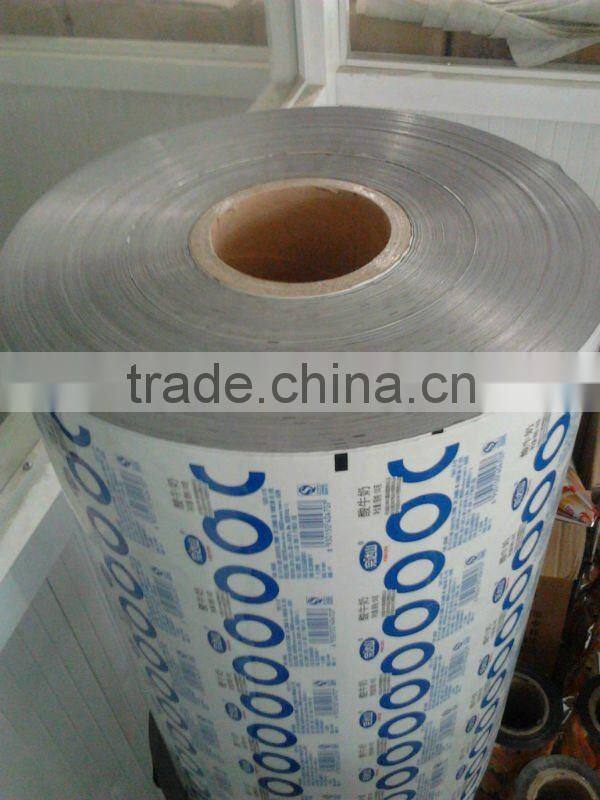 4 Layer High-barrier Laminated Packaging Film