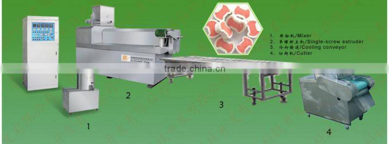 Dog Chew Production Line