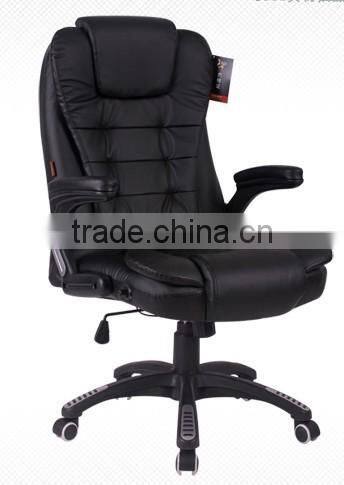 Modern Executive Chair