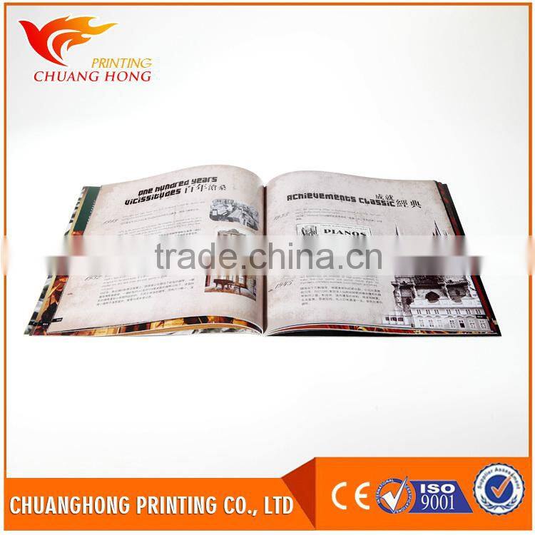 Chinese wholesale oem landscape magazine printing alibaba sign in
