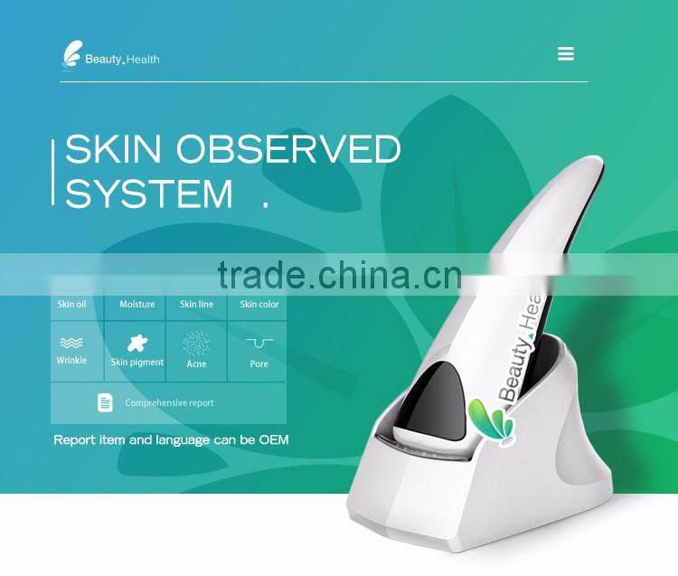 OEM new portable facial skin analyzer machine to check skin health