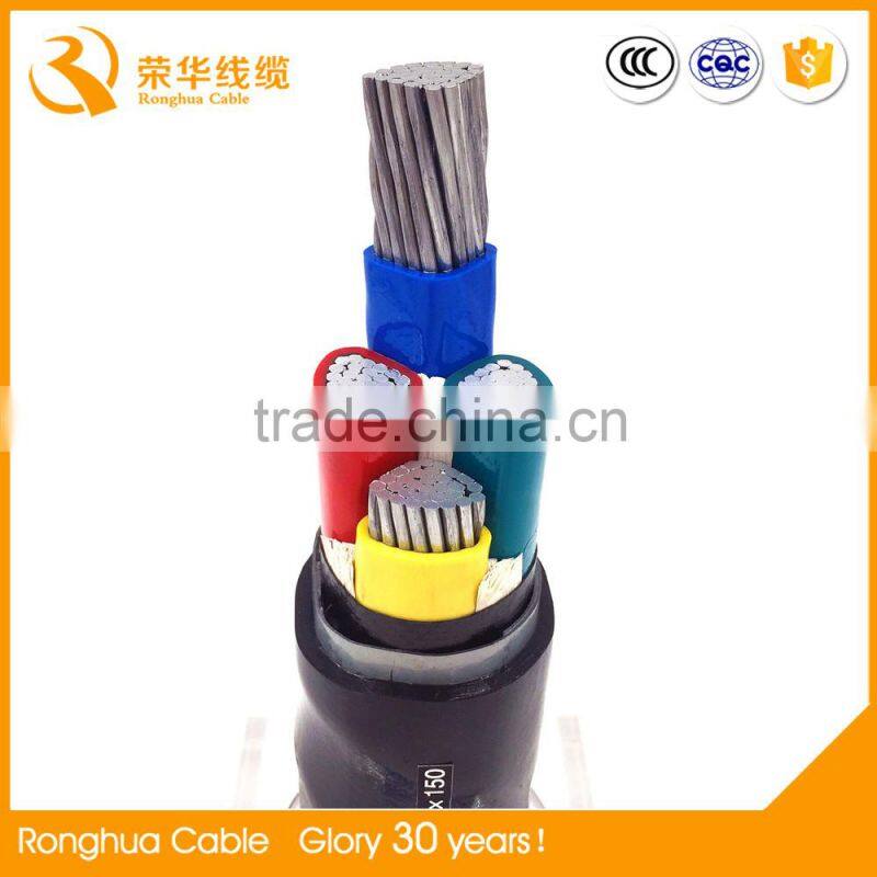 Ronghua Cable 0.6/1KV AL/XLPE/SWA/PVC Armoured Aluminum Cable