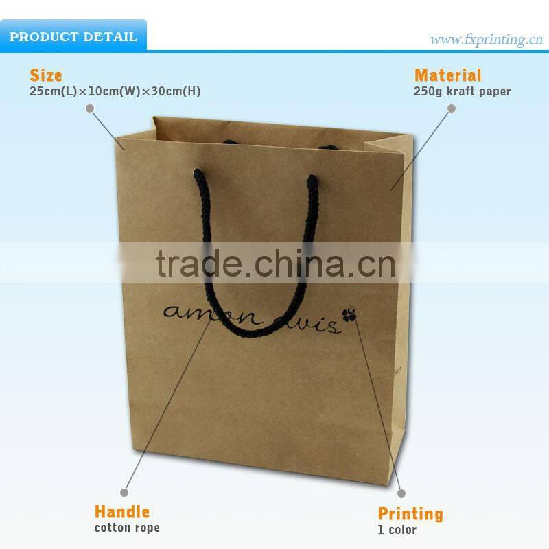 Factory Price Cute Custom Paper Bag Printed