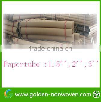 PP nonwoven fabric with cross design/Cross "+"pp non woven fabric design, geometric non-woven design fabric