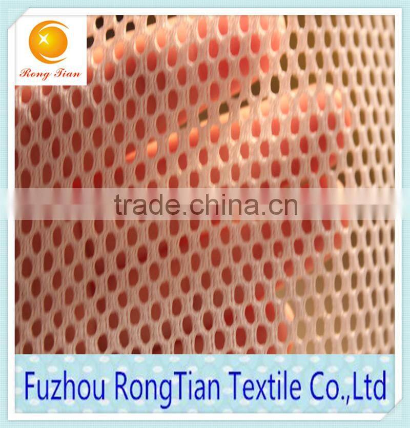 Wholesale polyester white warp knitted 400g mesh fabric for chair covers