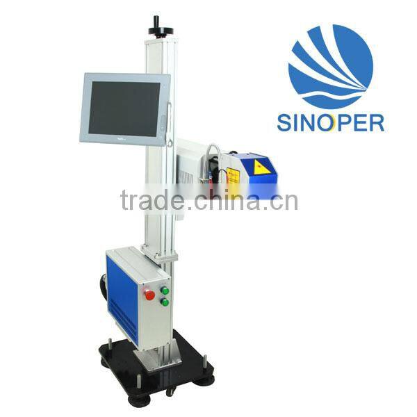 CO2 Laser Marking Machine for button 2D