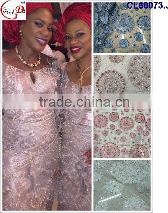CL60073 Wholesale price good quality net french lace with beads and stone