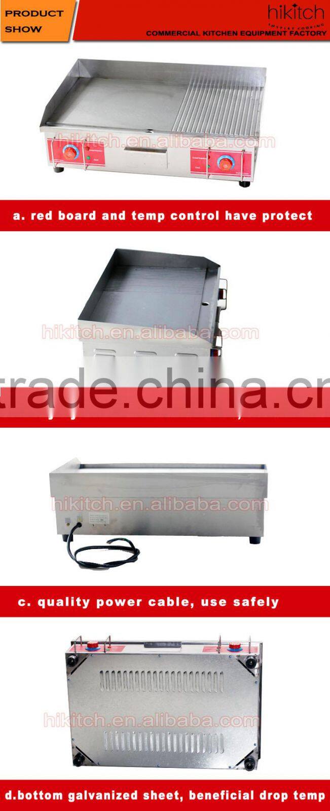 Restaurant kitchen equipment electric half Griddle teppanyaki and half grill WITH 2 Thermostat passed CE.