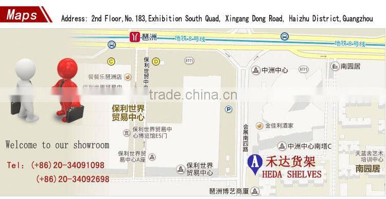 Stylish Wooden Display Stand