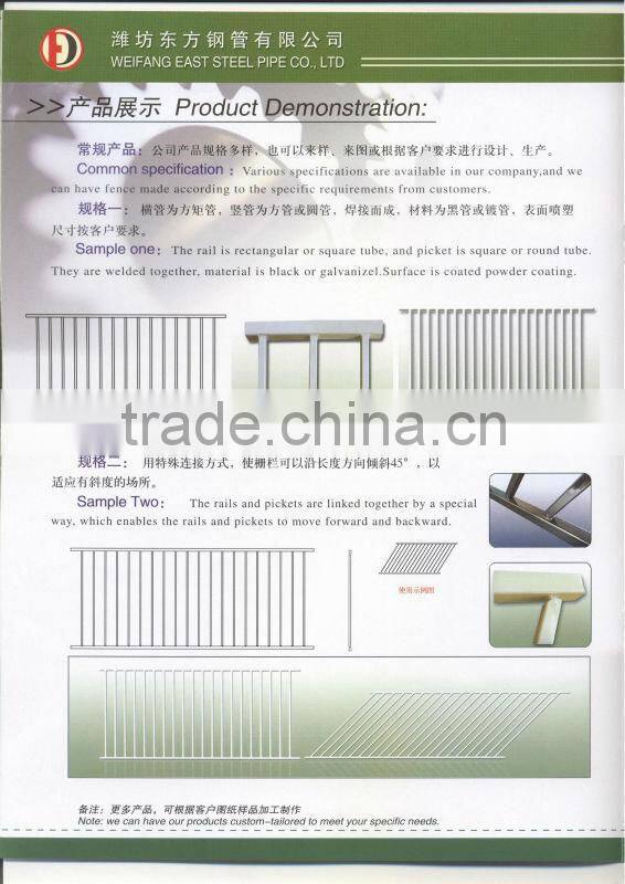 Best price removable garden fence for sale