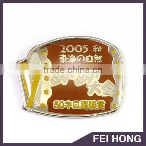 Personalized Japan Sport walking race commemorative badge
