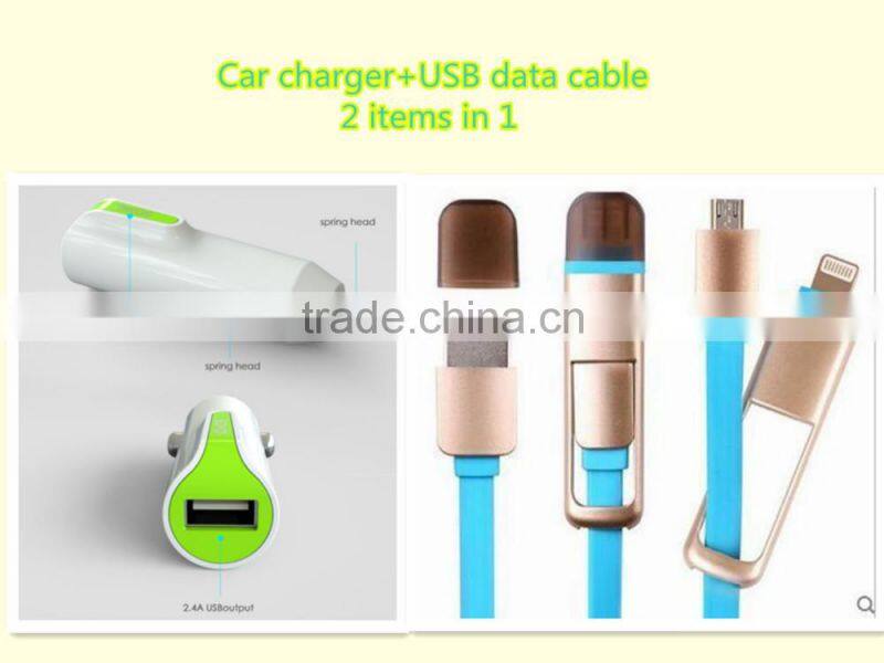 Universal car charger and 5 pin+8 pin two stage 1 USB data cable in one package perfect match available for all digital devices