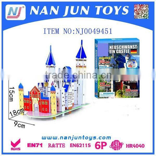 architectural design 3d puzzles games for kids