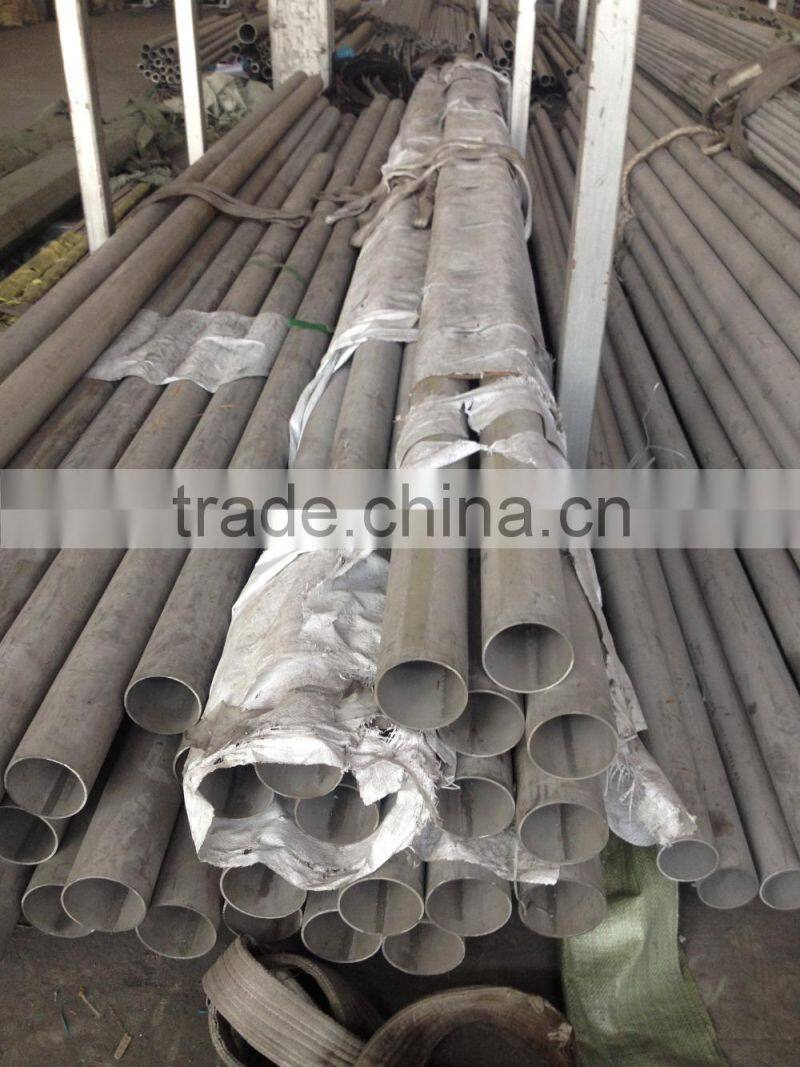 2B finishing stainless steel seamless pipe