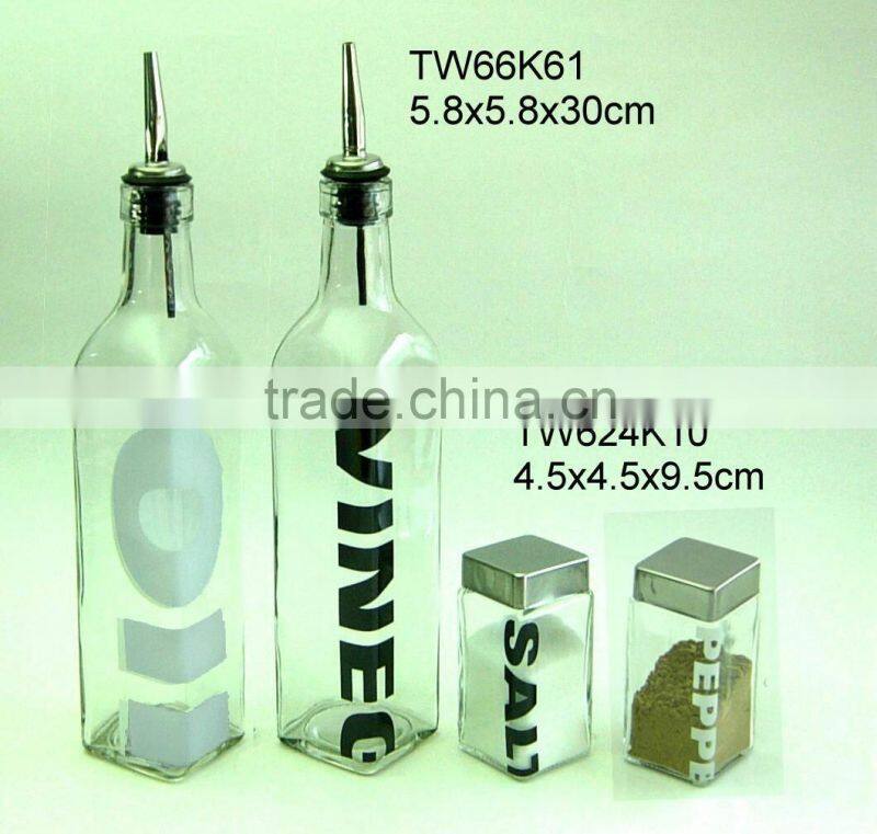 Glassware for oil & vinegar