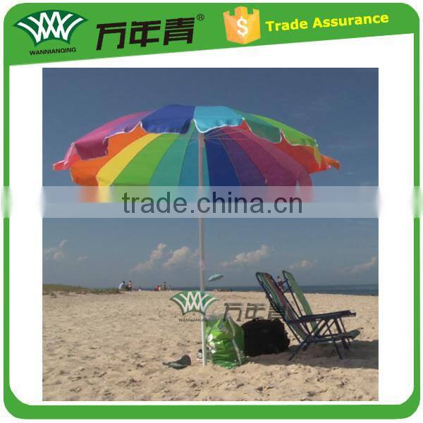 rainbow beach umbrella