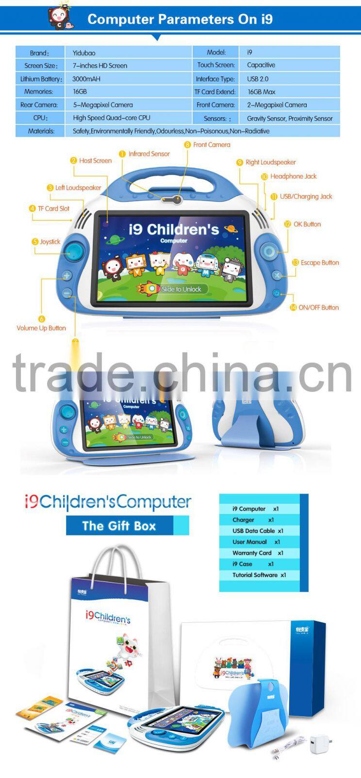 I9 Android Pad Children computer & toy computer learning machine