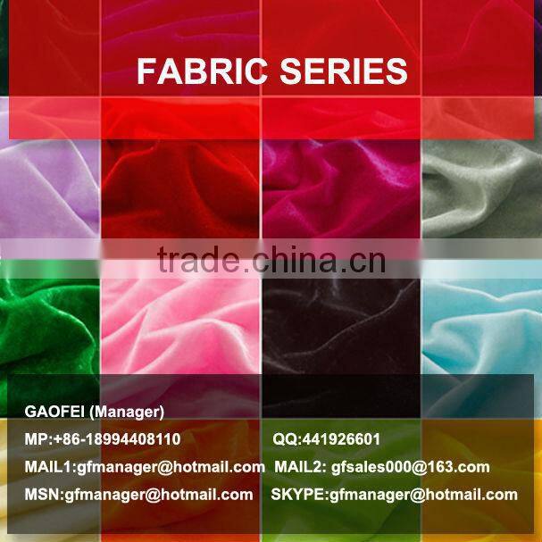 100 polyester velour fabric