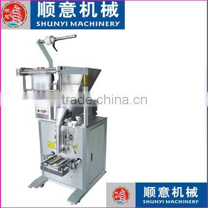 Side Sealing Screw Packing Machine