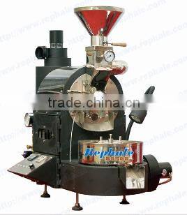Coffee Roaster