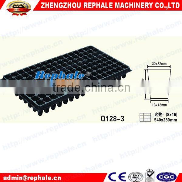 2015 new seeding machine seeding machine nursery